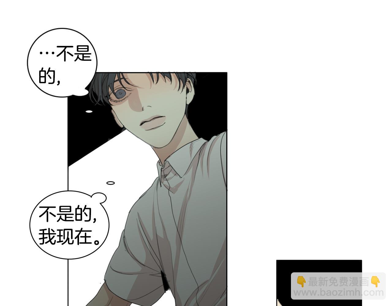 第34话 弟弟的痛6