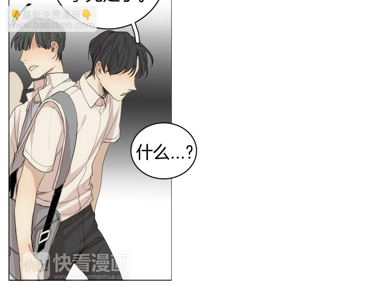 第34话 弟弟的痛62