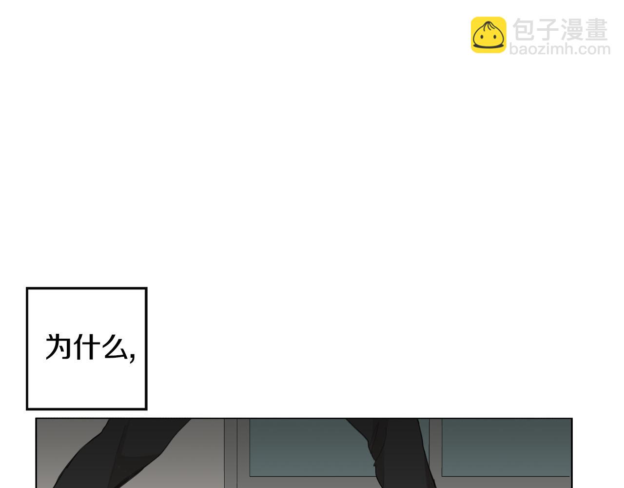 第34话 弟弟的痛67