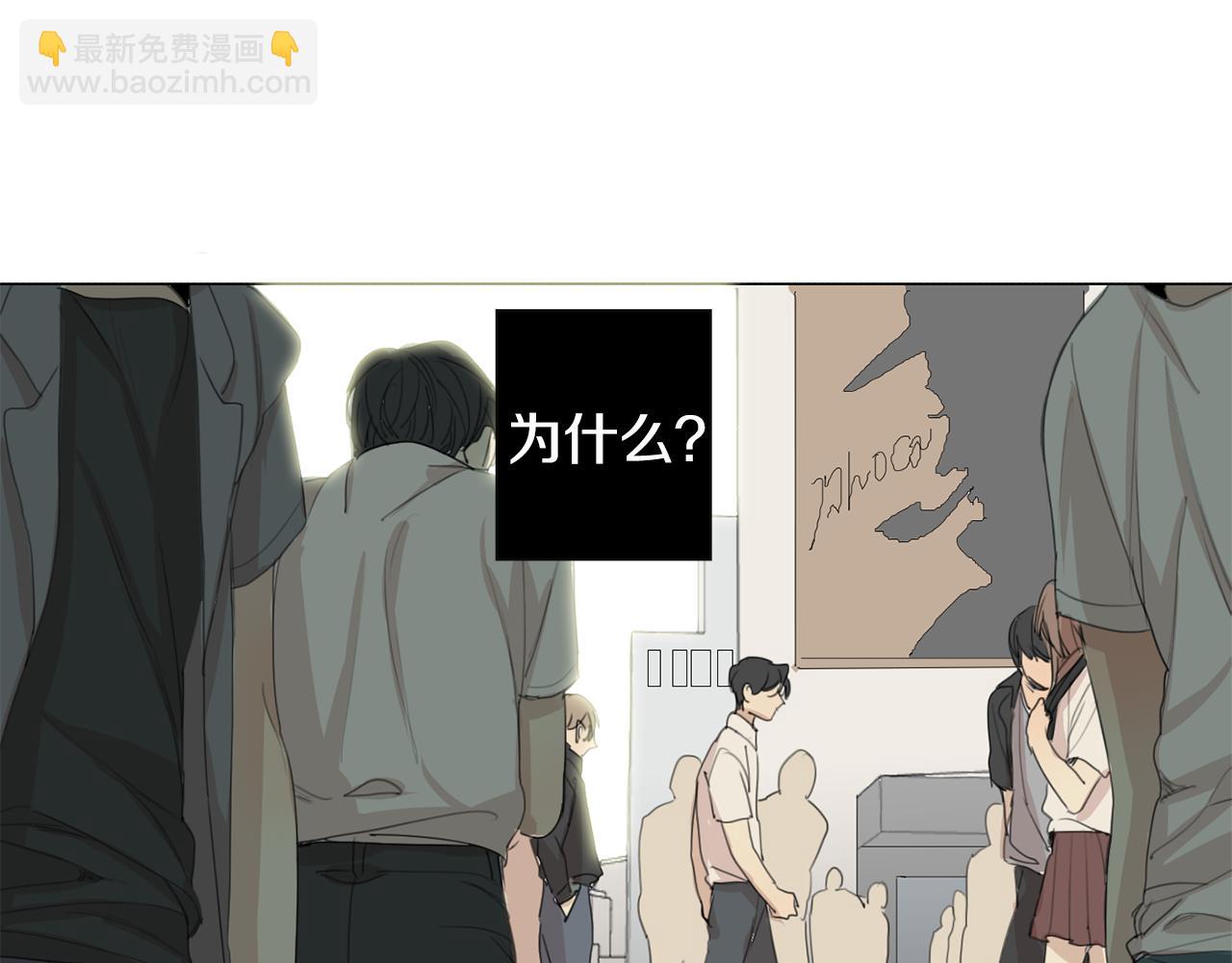 第34话 弟弟的痛71