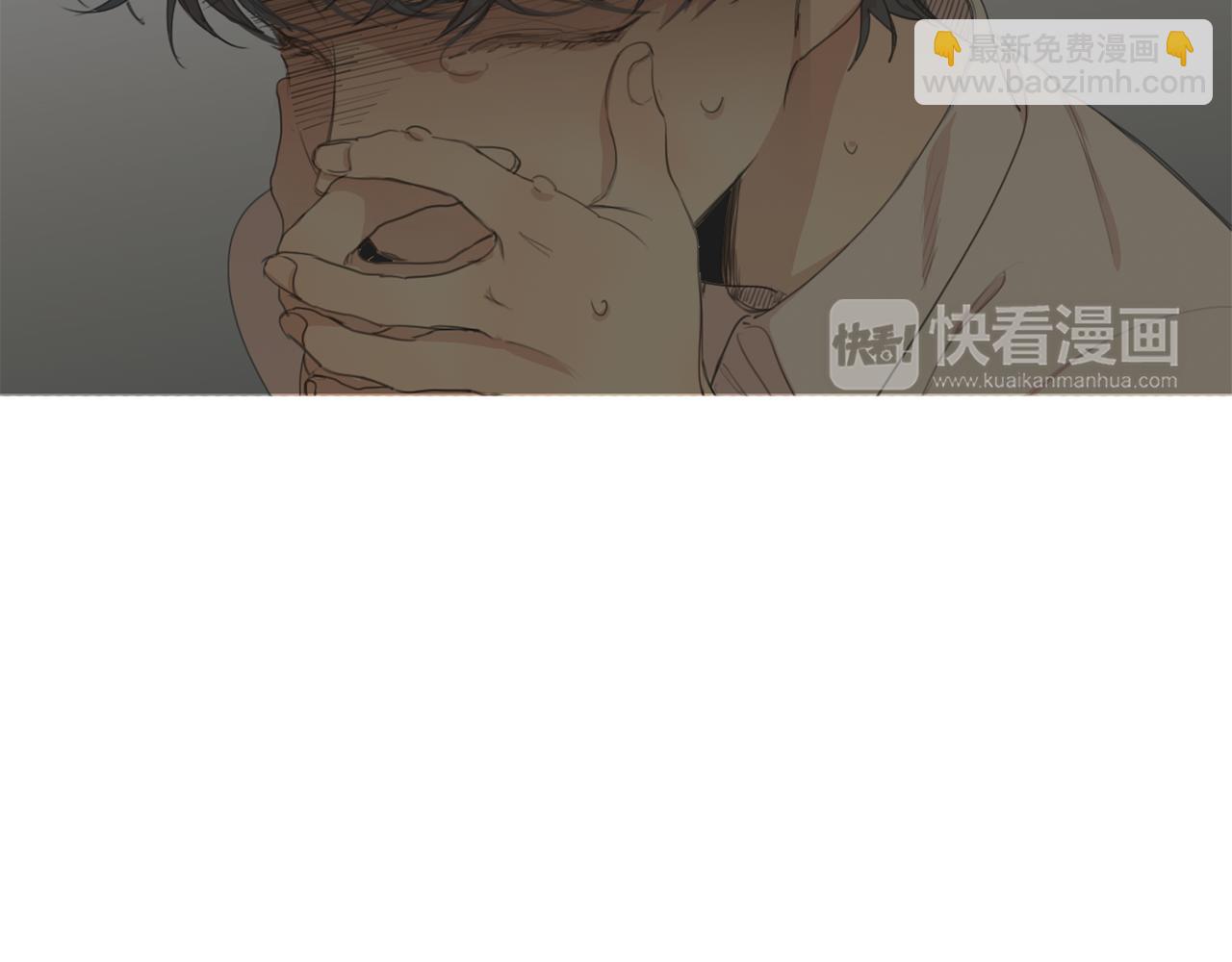 第34话 弟弟的痛74