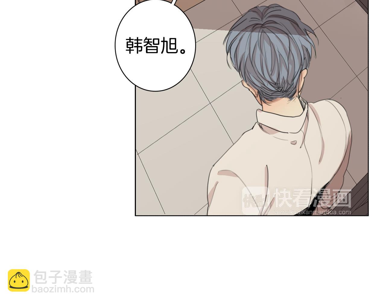 第34话 弟弟的痛91