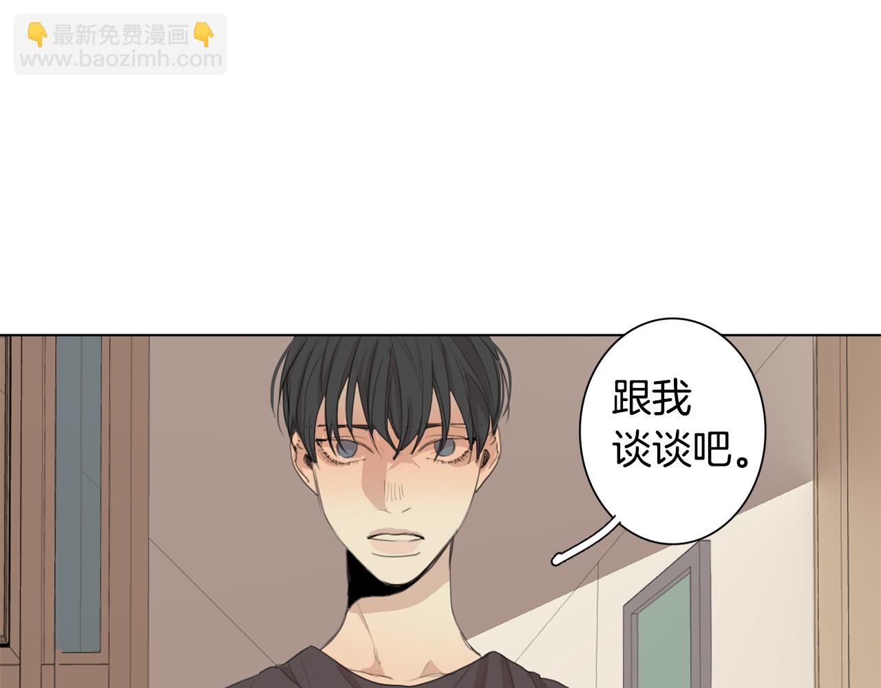 第34话 弟弟的痛94