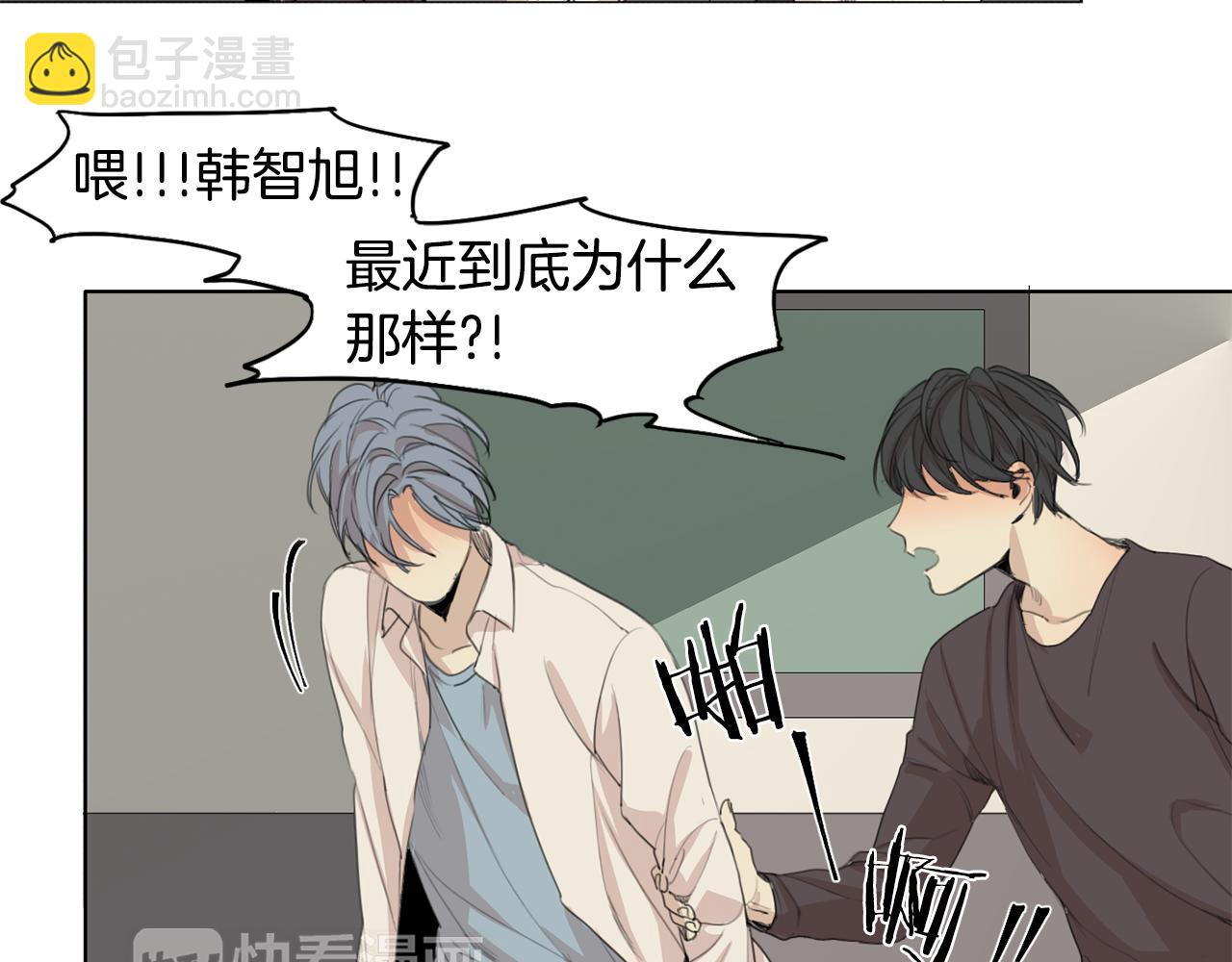 第34话 弟弟的痛97