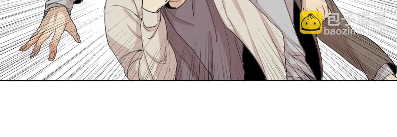 第35话 诱惑力101