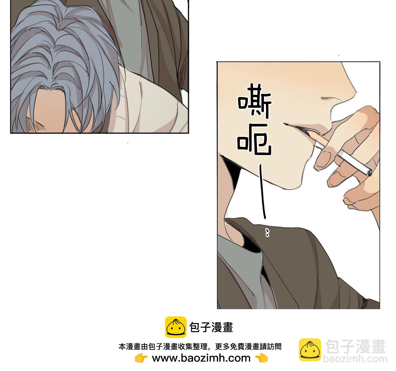 第35话 诱惑力103