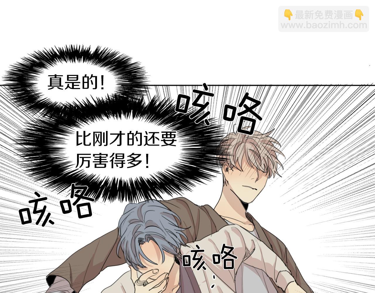 第35话 诱惑力104