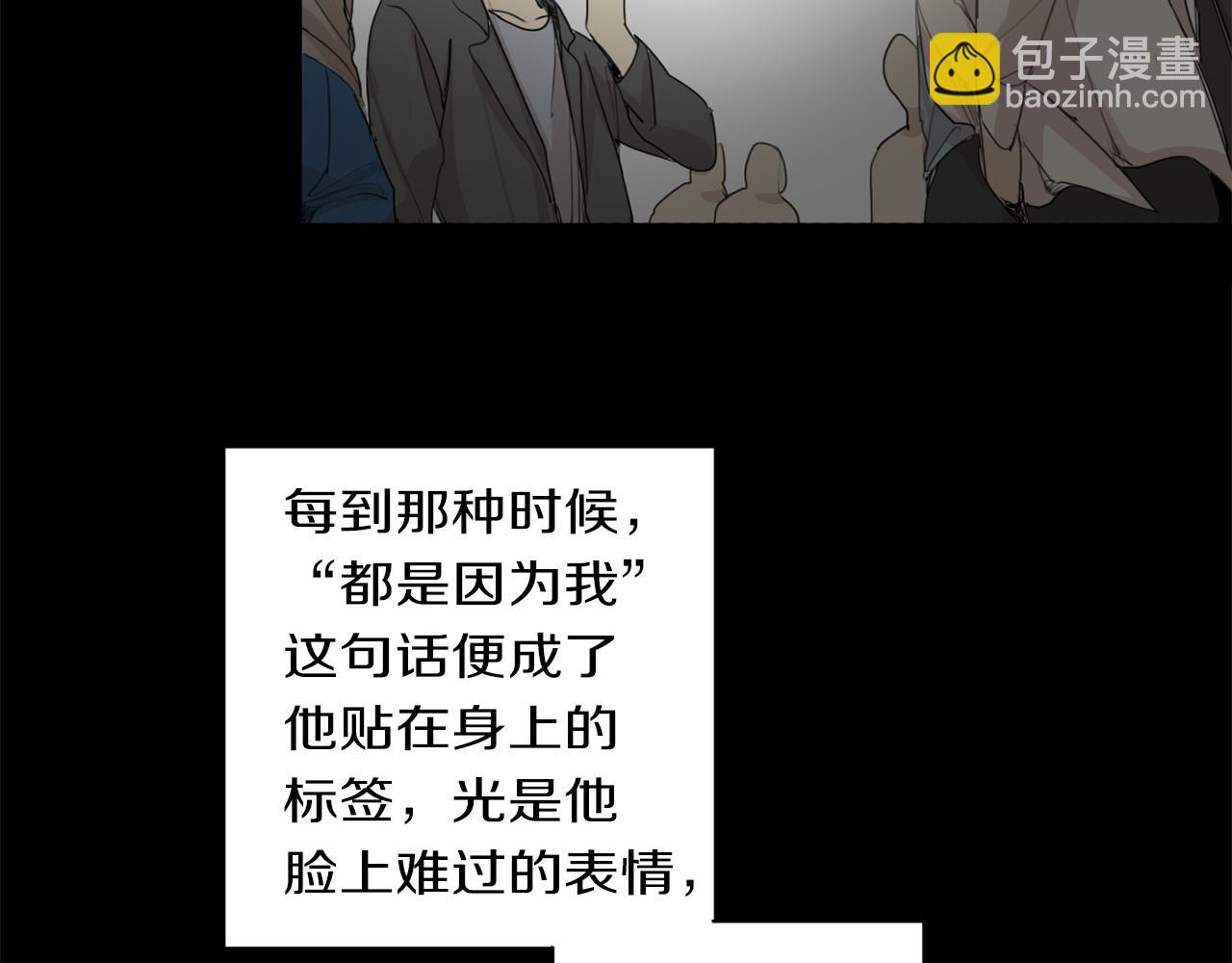 第35话 诱惑力14