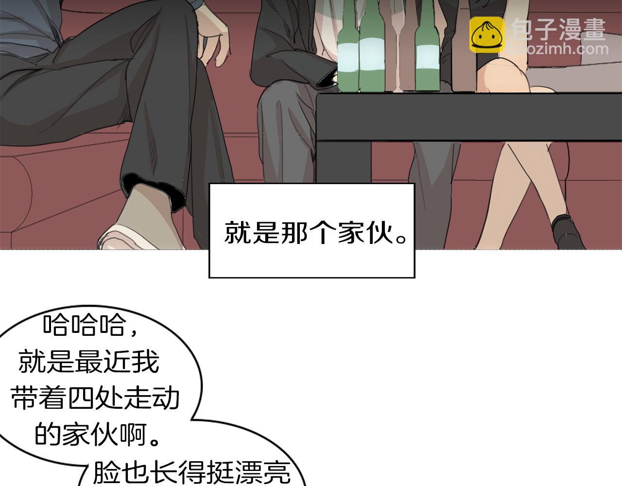 第35话 诱惑力19