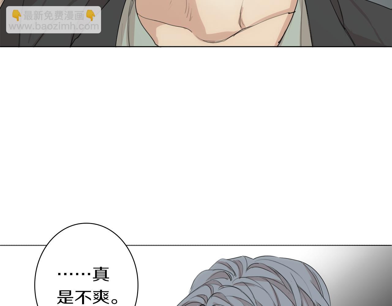 第35话 诱惑力38