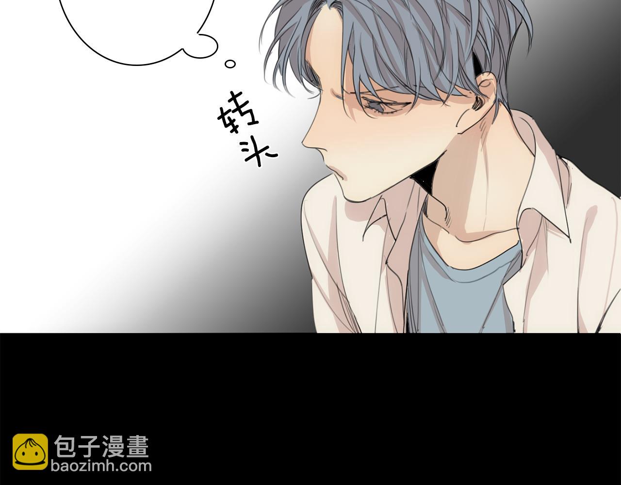 第35话 诱惑力39