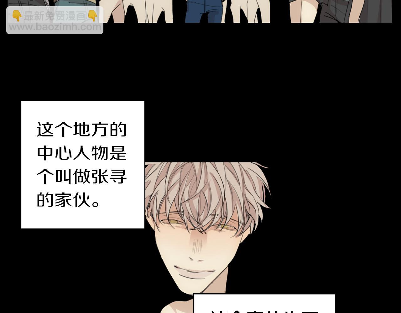 第35话 诱惑力43