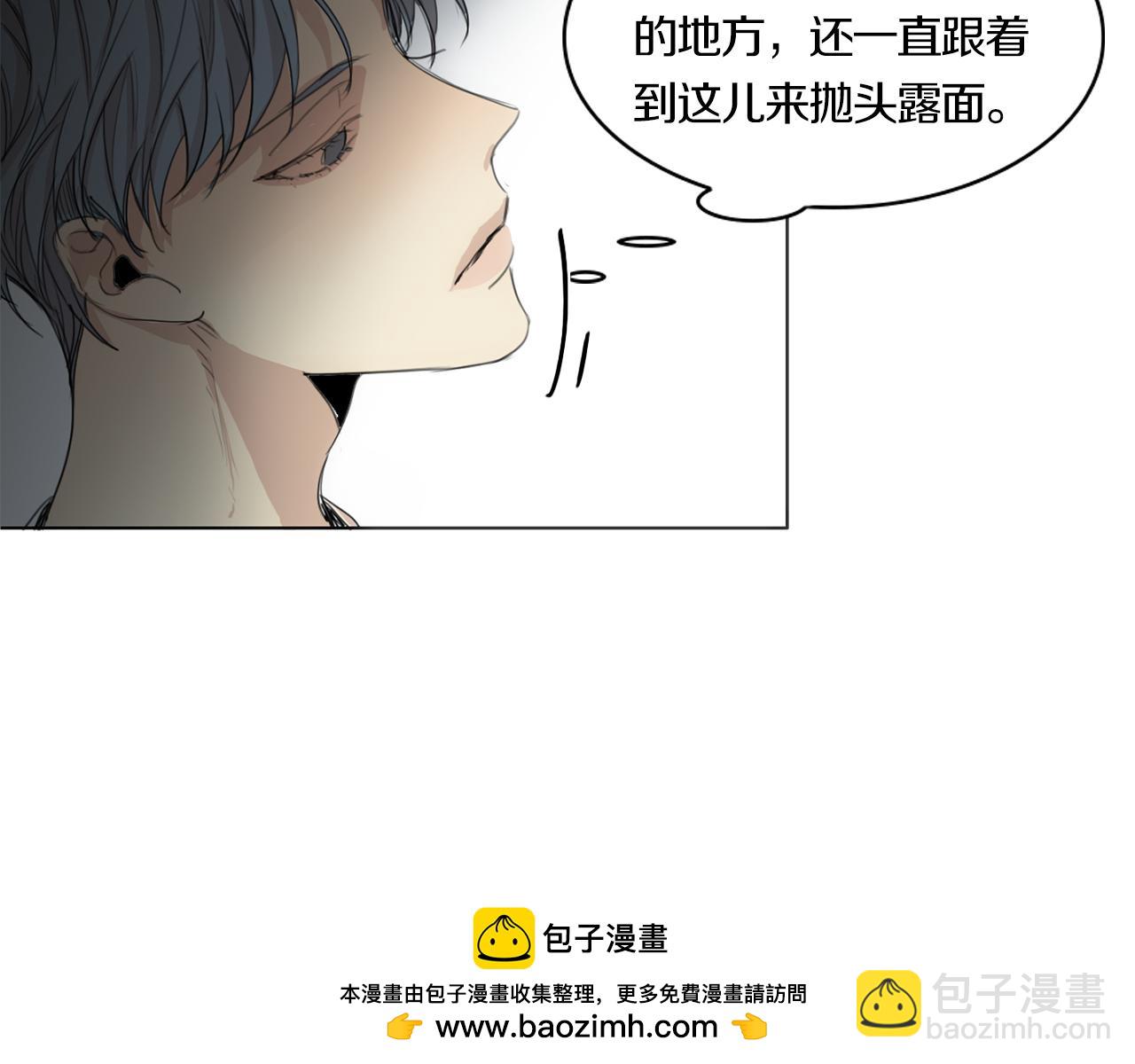 第35话 诱惑力49
