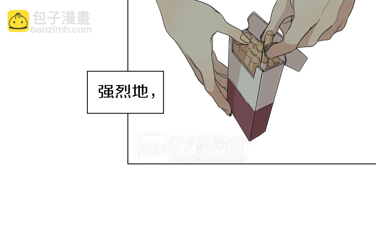 第35话 诱惑力57