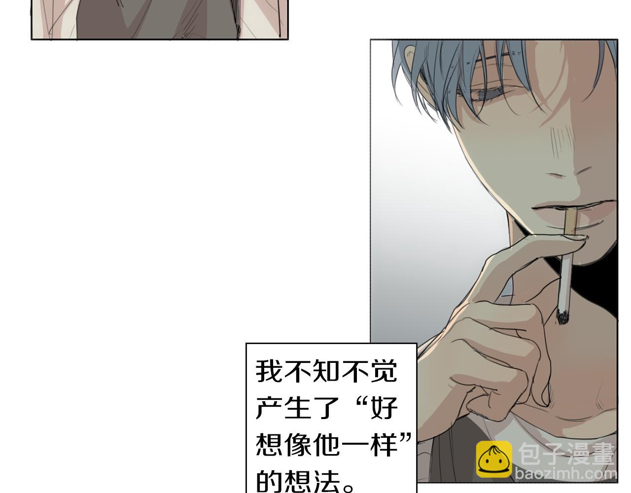 第35话 诱惑力59