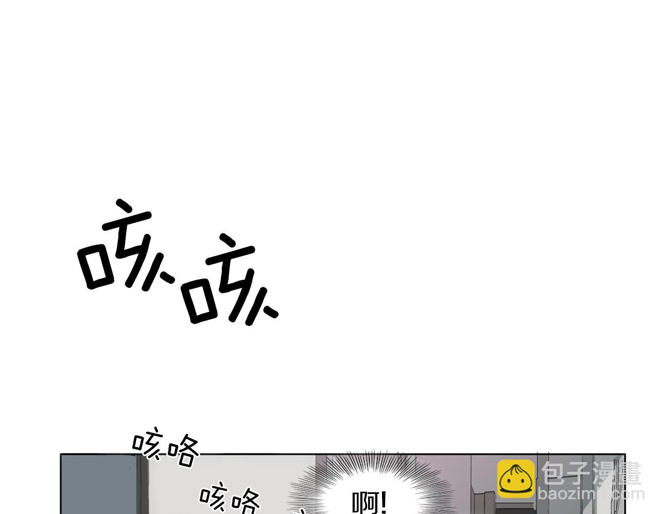 第35话 诱惑力63