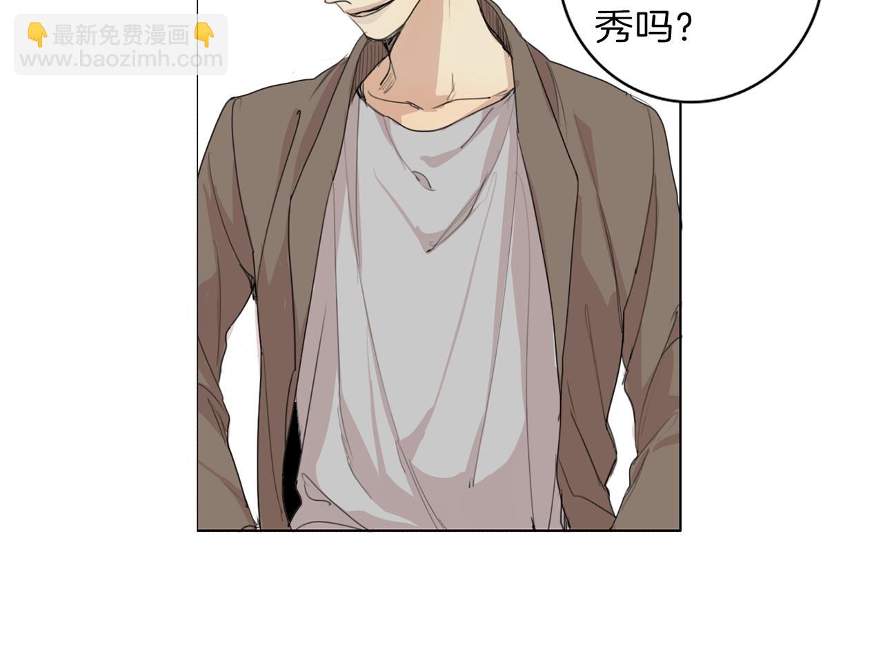 第35话 诱惑力71