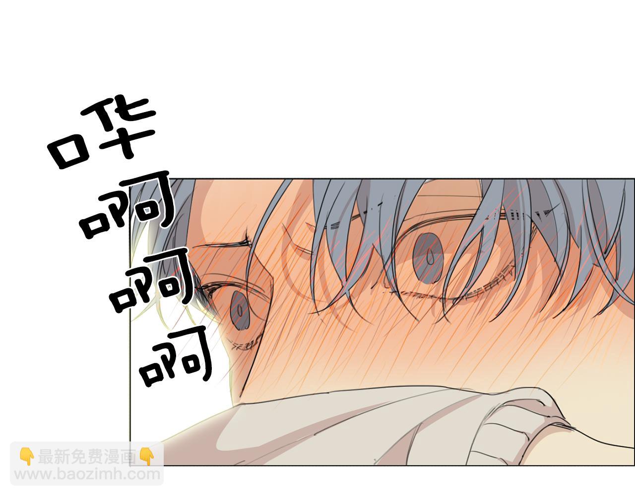 第35话 诱惑力72