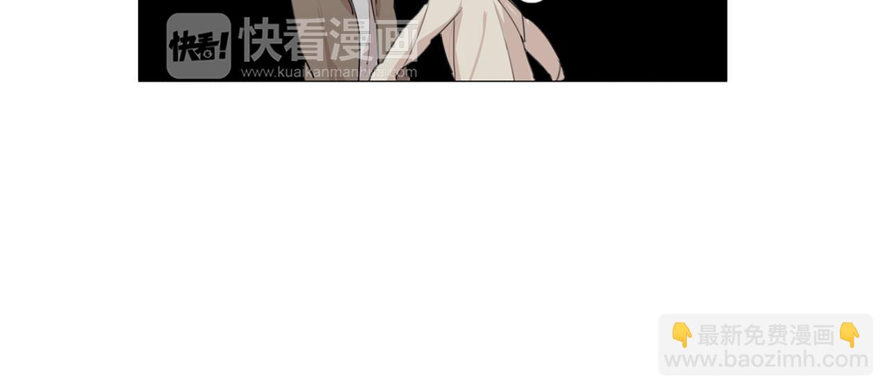 第35话 诱惑力75