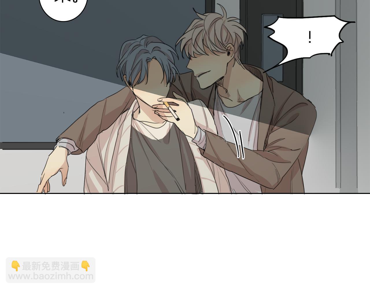 第35话 诱惑力92