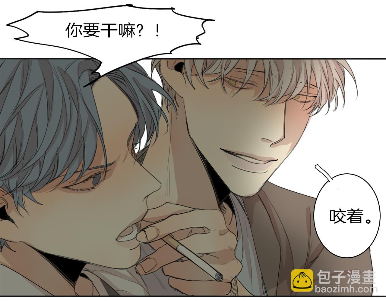 第35话 诱惑力93