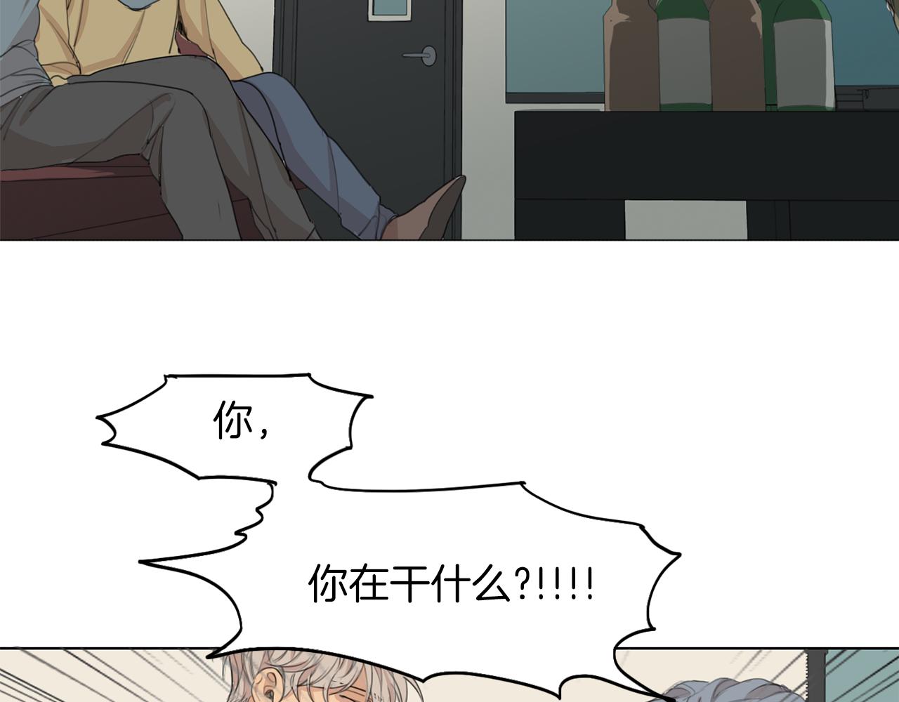 第37话 成为狐狸吧30