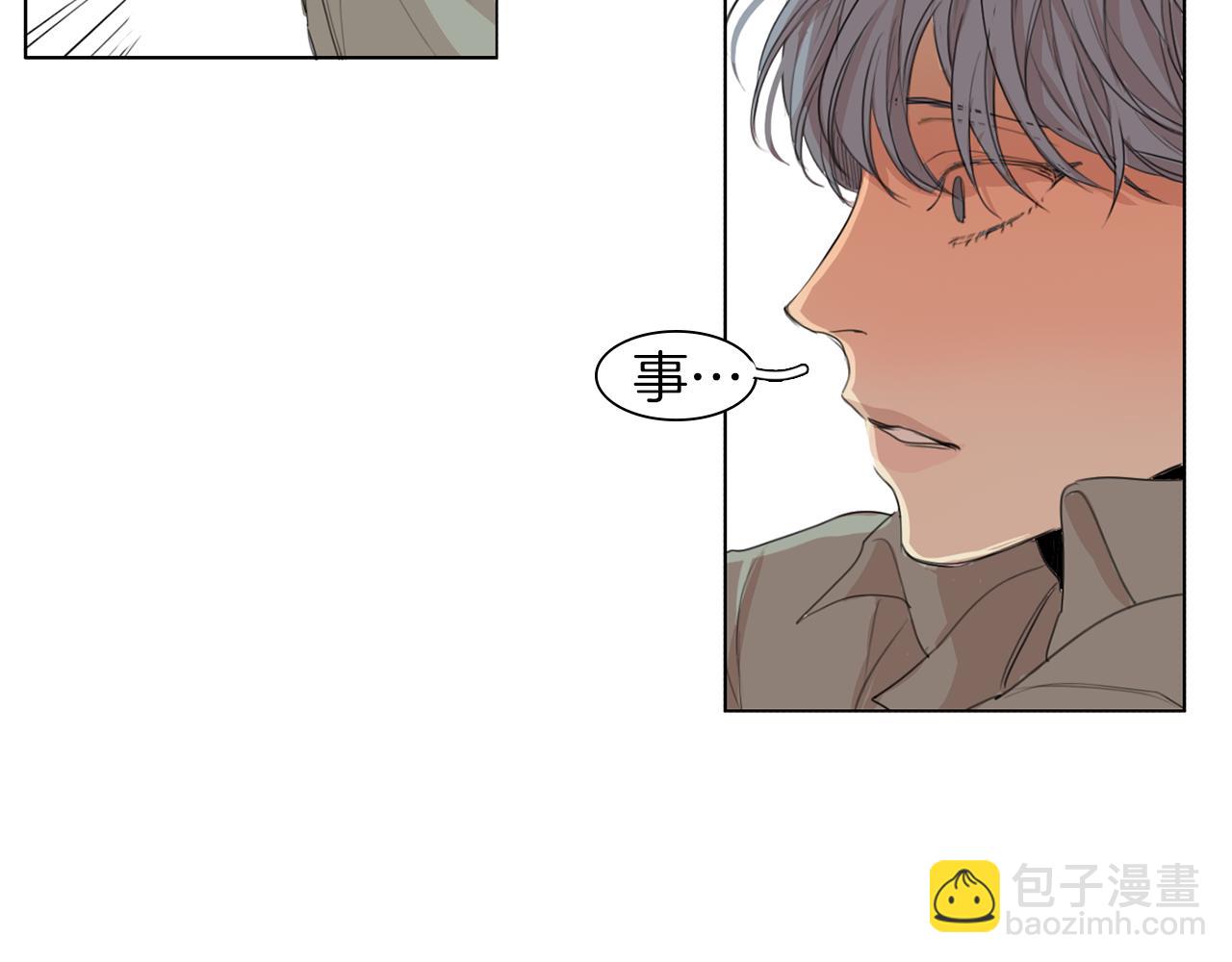 第37话 成为狐狸吧36