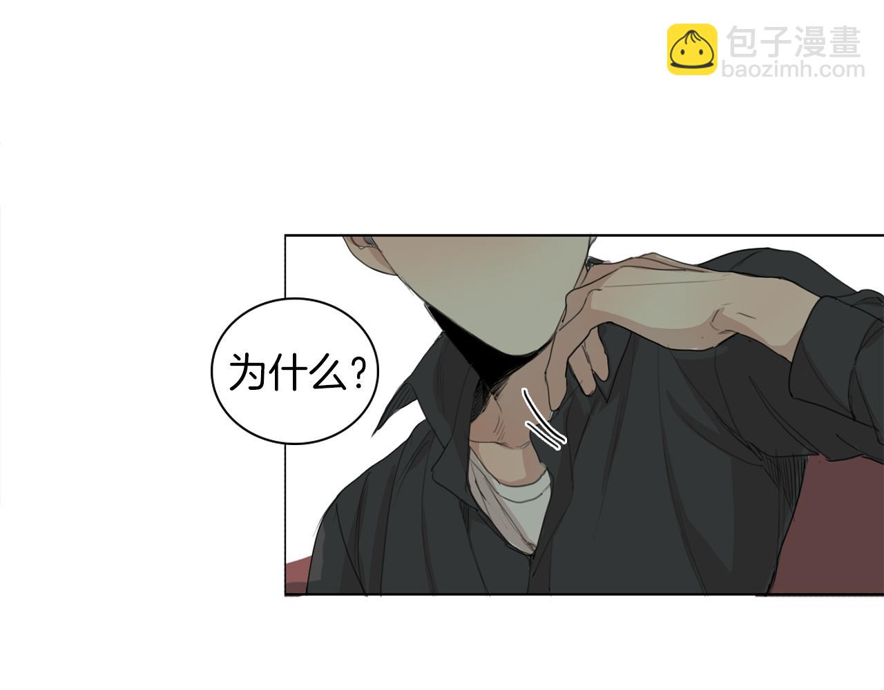 第37话 成为狐狸吧38