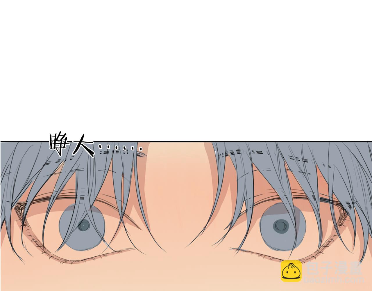 第37话 成为狐狸吧41