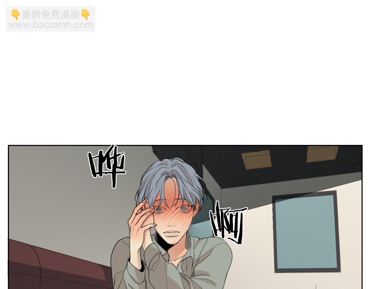 第37话 成为狐狸吧43
