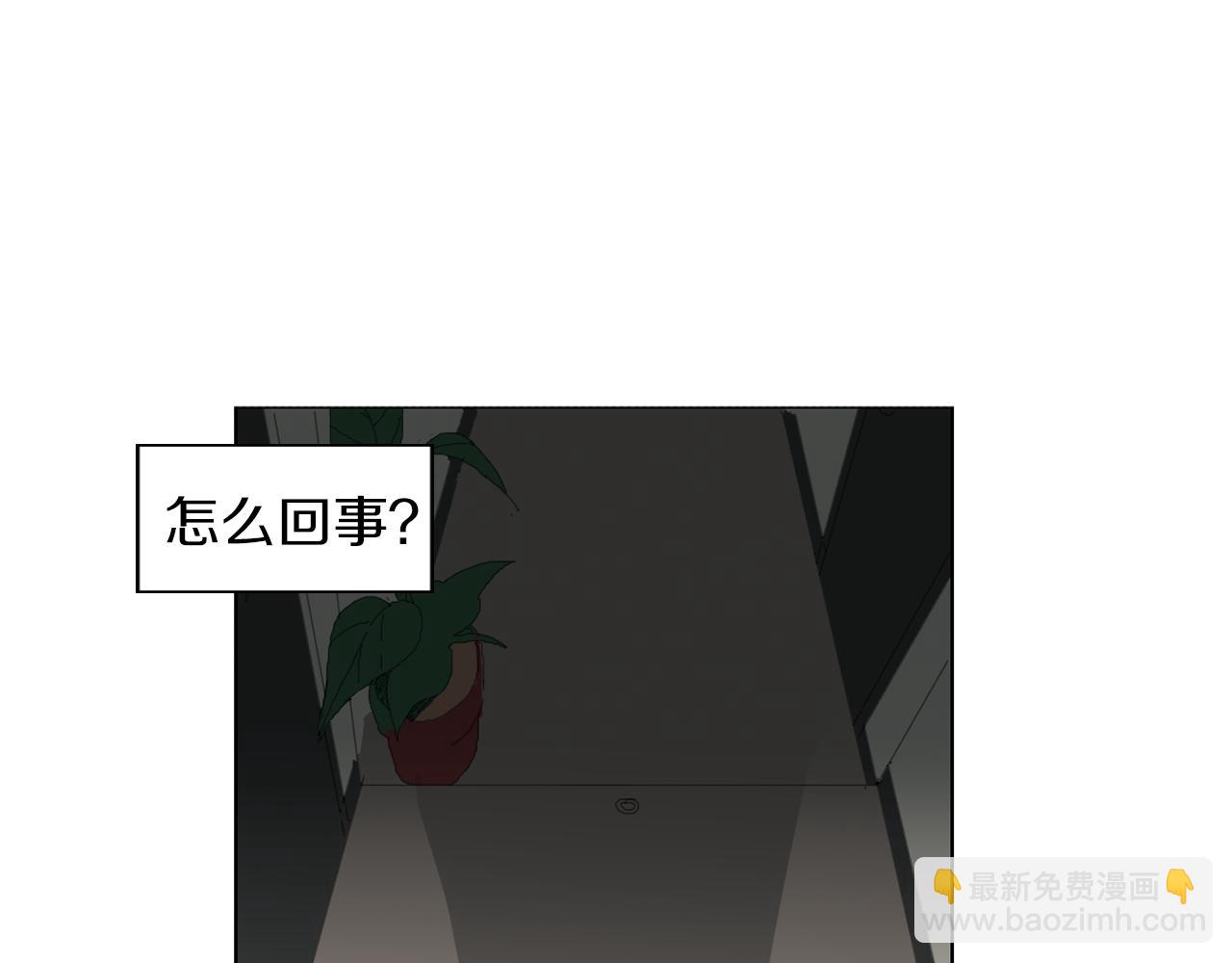 第37话 成为狐狸吧55