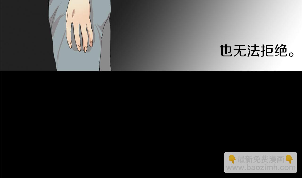 第37话 成为狐狸吧6