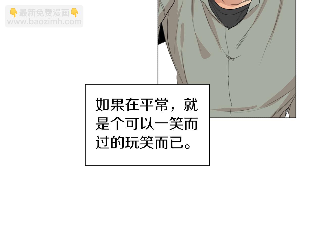 第37话 成为狐狸吧60