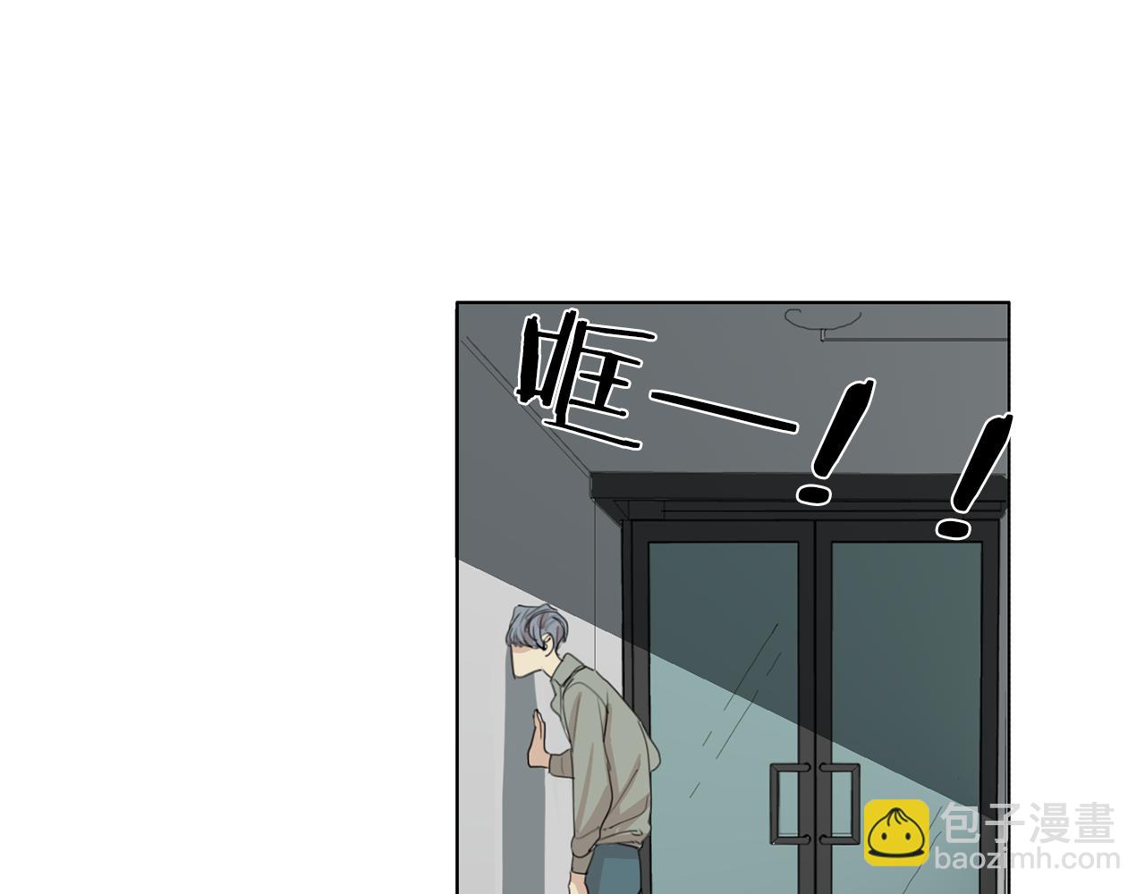 第37话 成为狐狸吧63