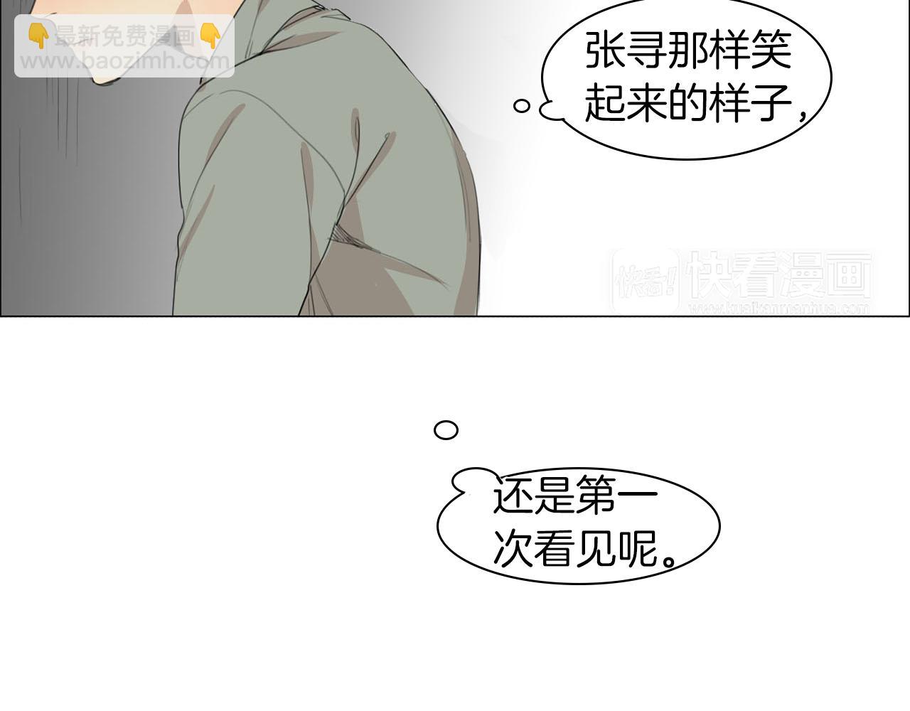 第37话 成为狐狸吧67