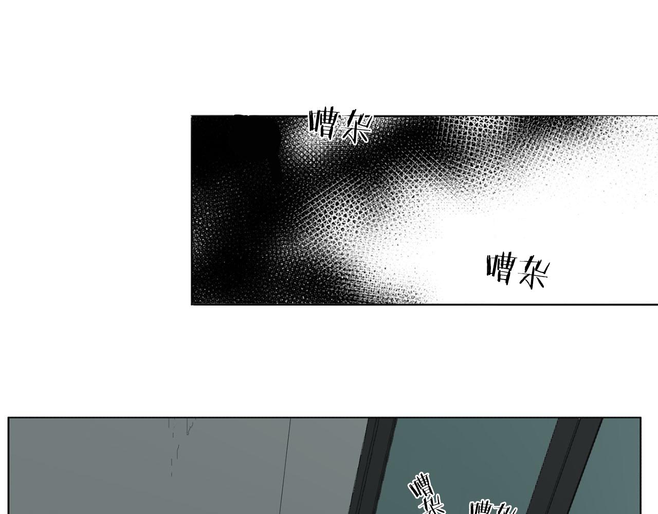 第37话 成为狐狸吧69