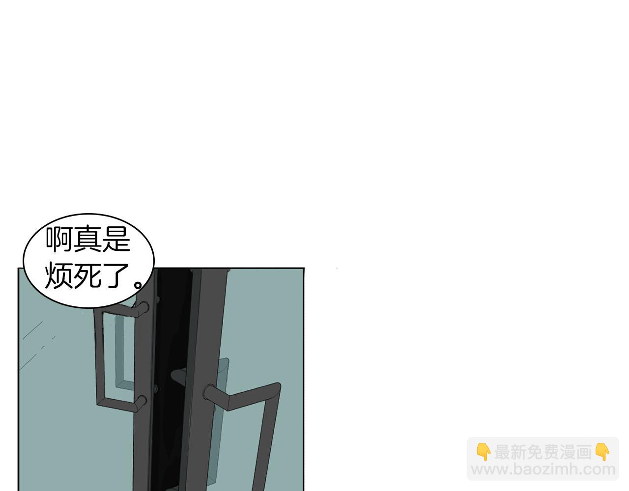 第37话 成为狐狸吧71