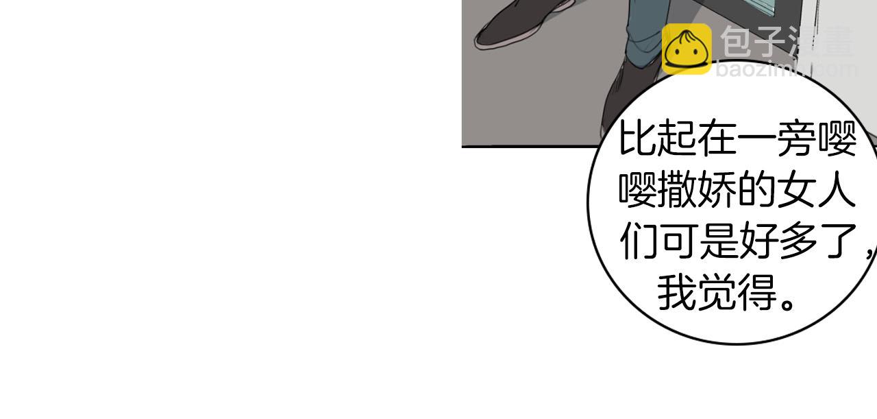 第37话 成为狐狸吧73