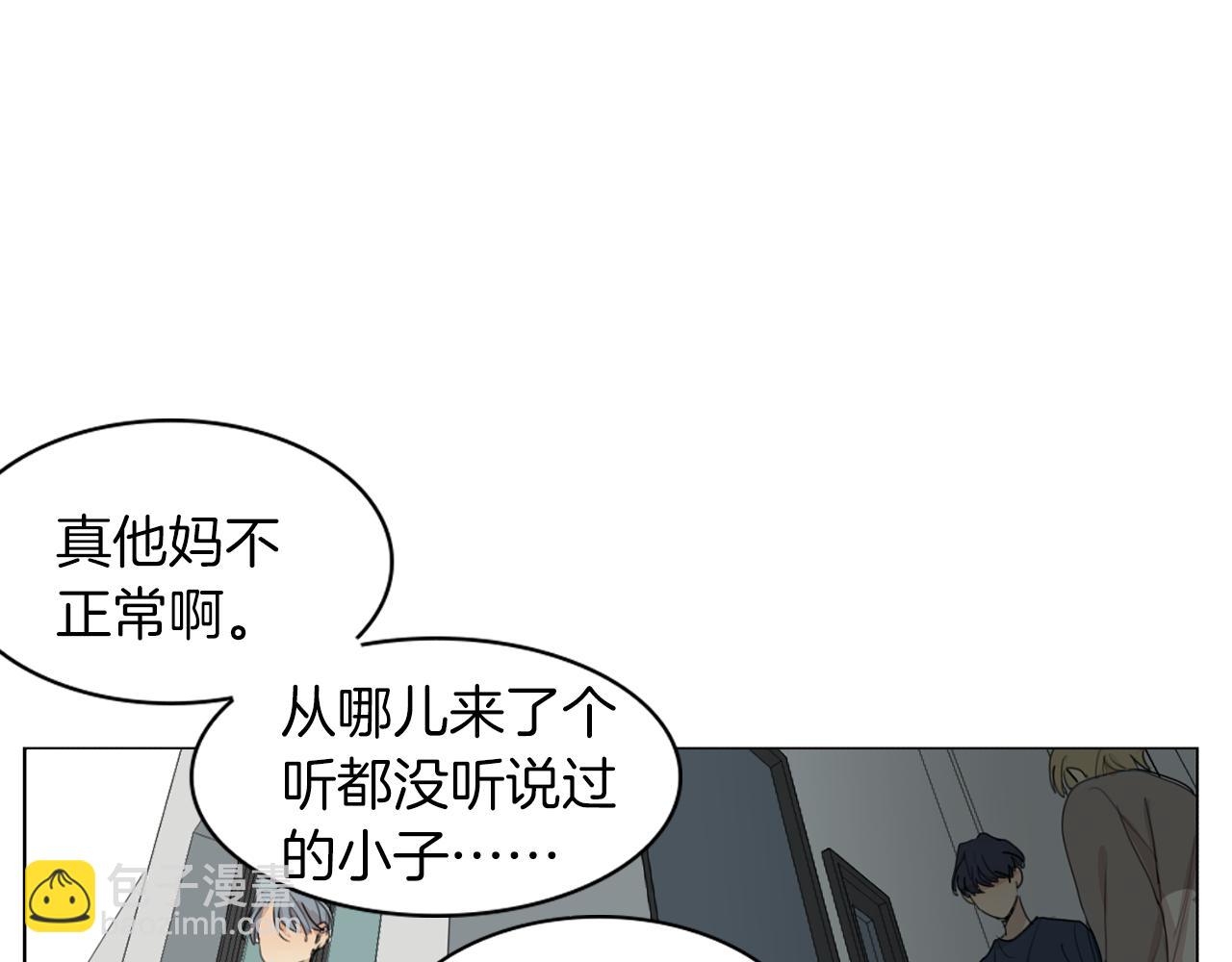 第37话 成为狐狸吧74