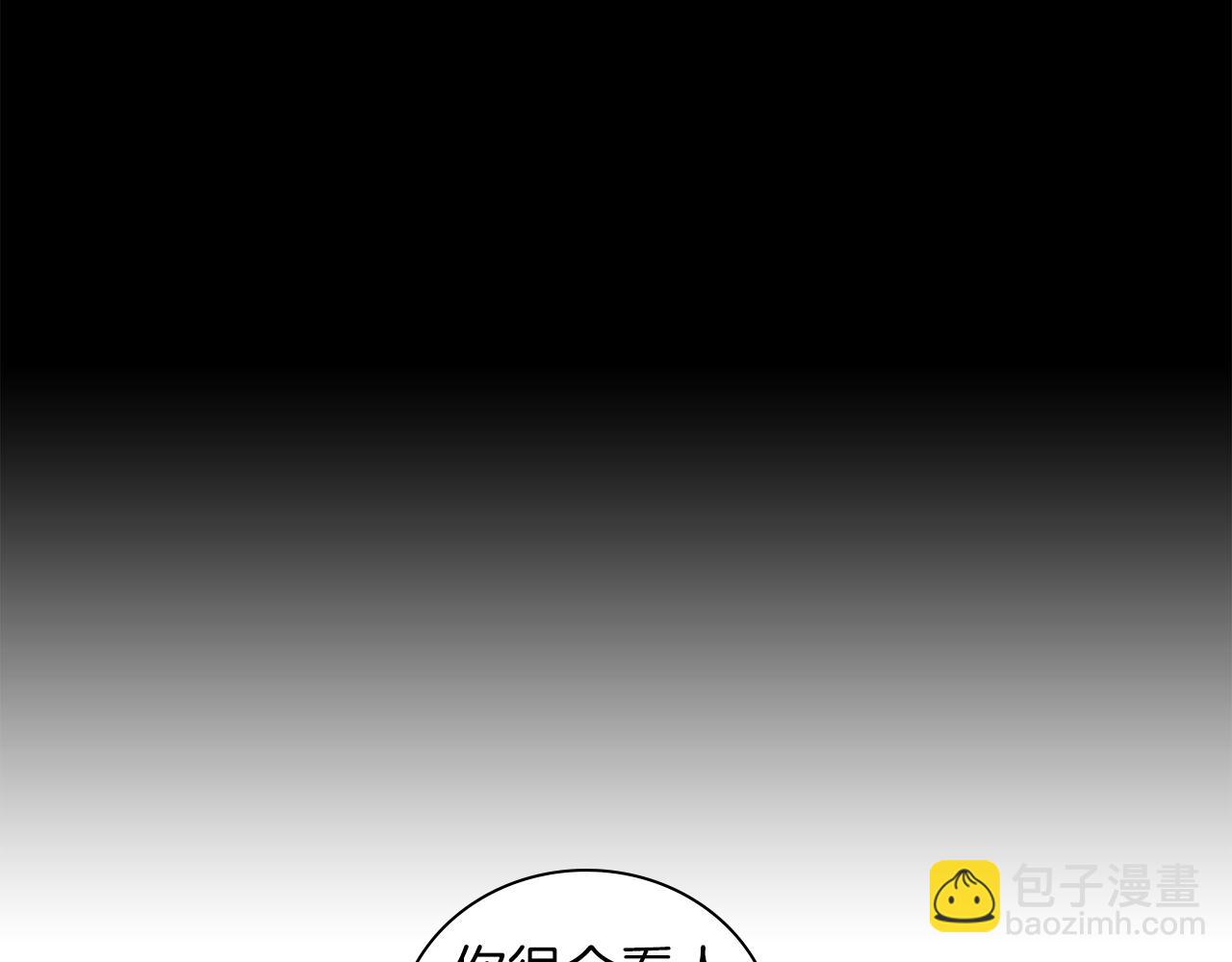 第37话 成为狐狸吧9