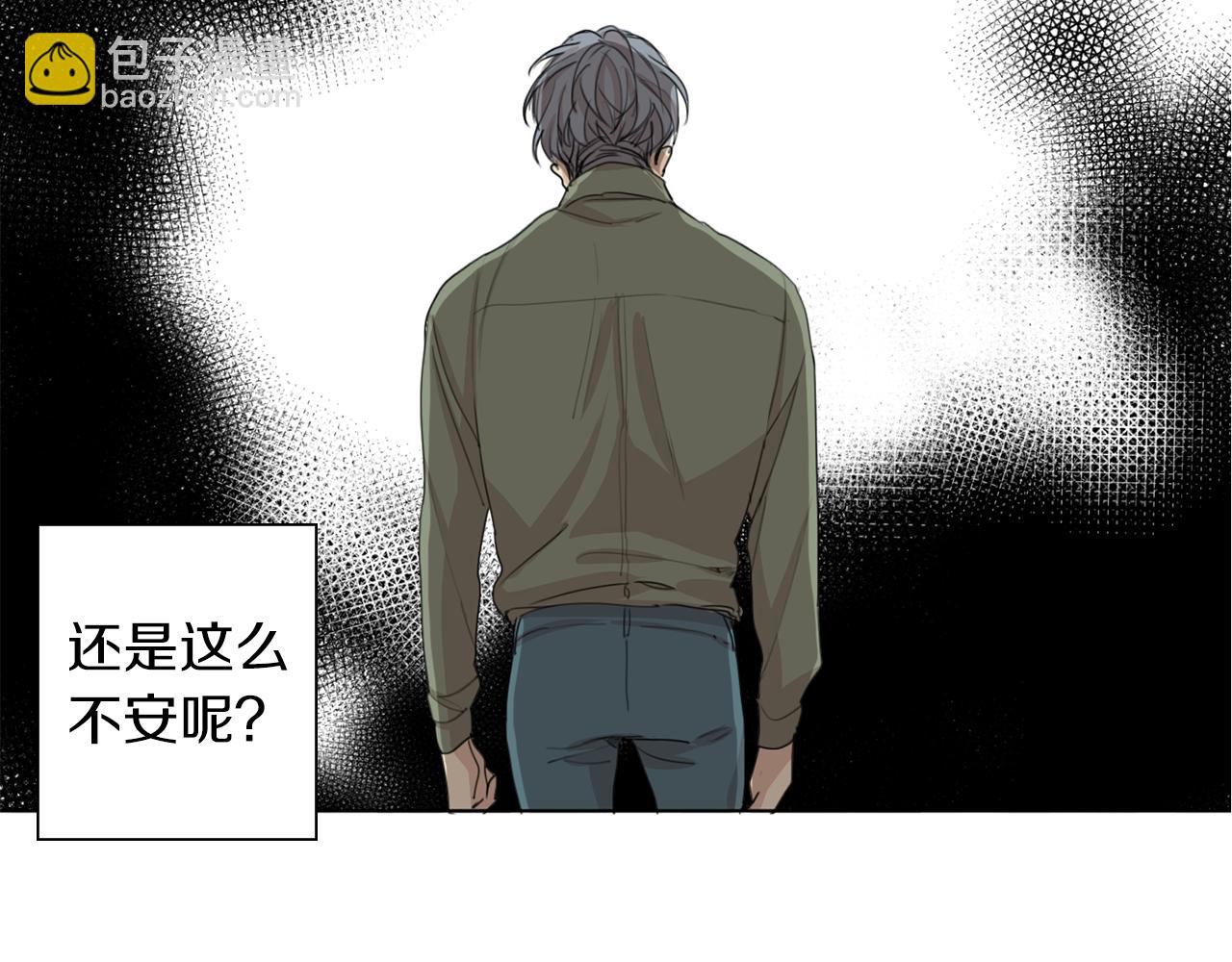 第37话 成为狐狸吧93