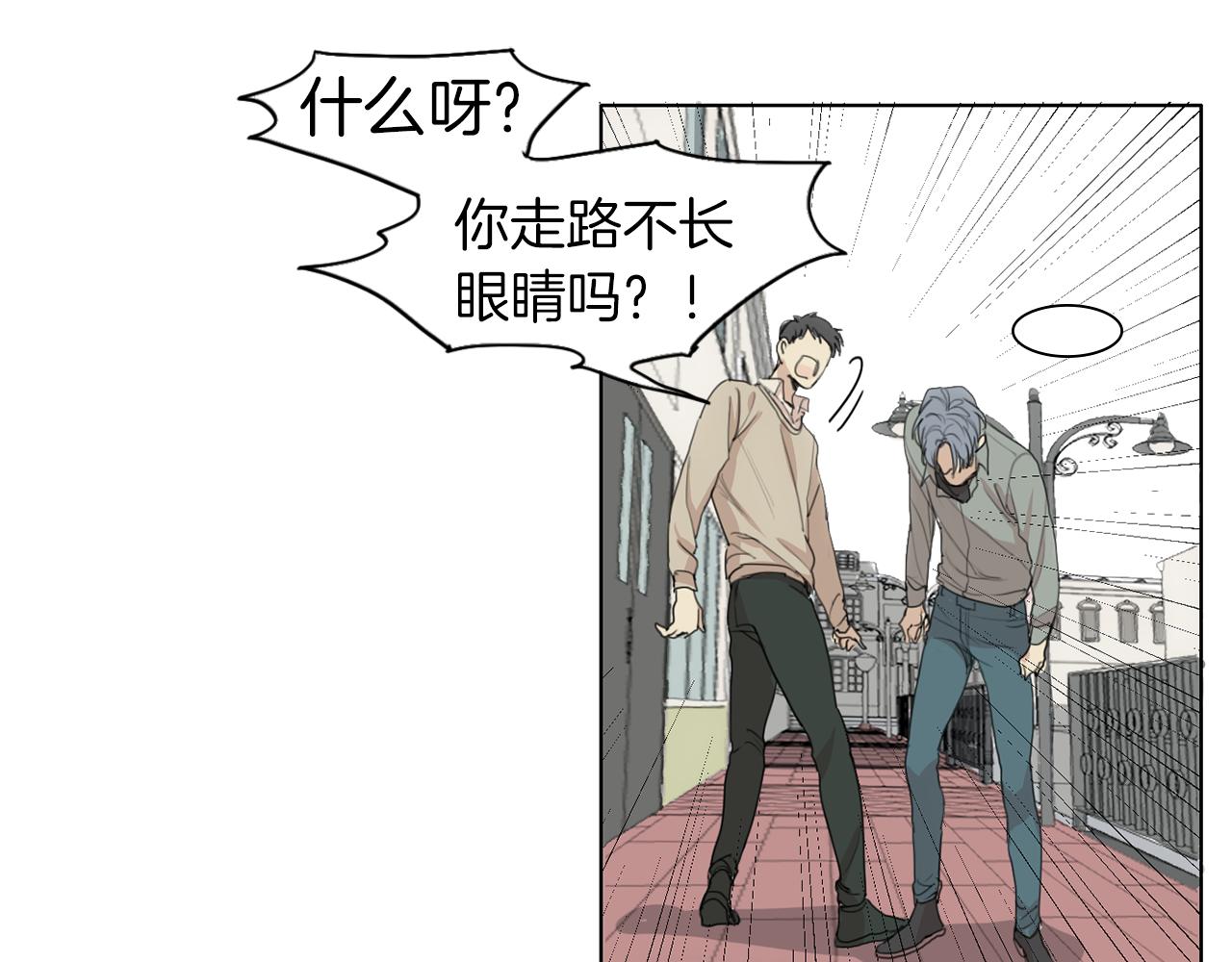 第38话 不能让他们见面！14