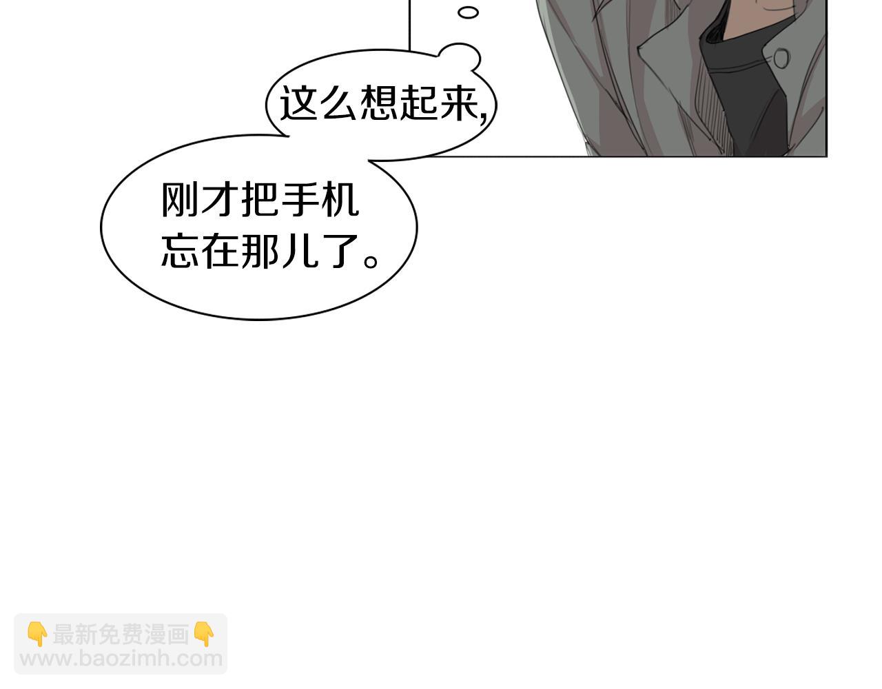 第38话 不能让他们见面！18