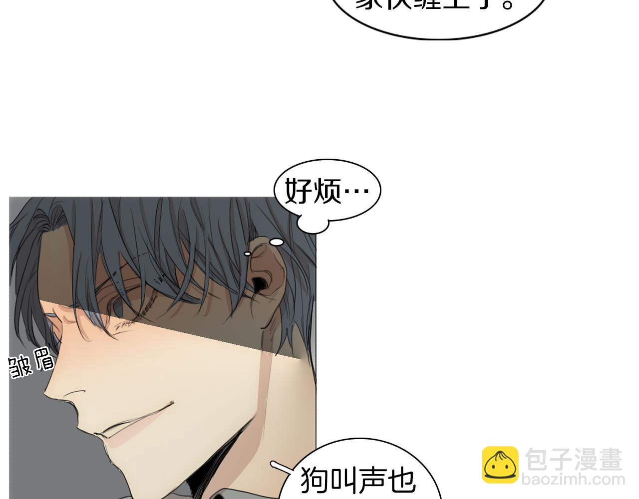 第38话 不能让他们见面！22