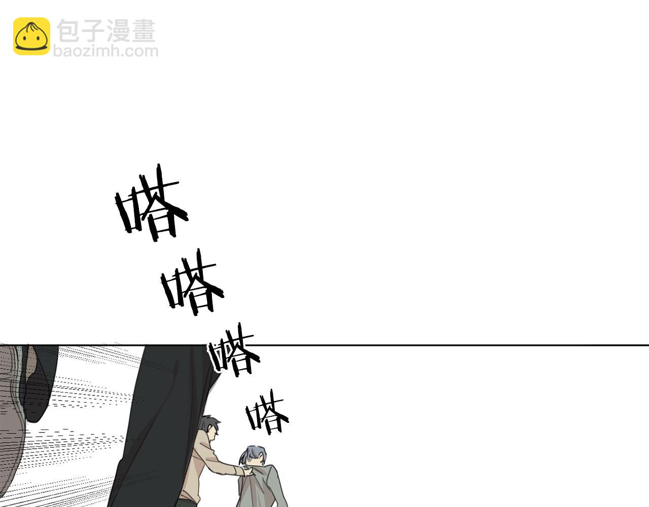 第38话 不能让他们见面！26