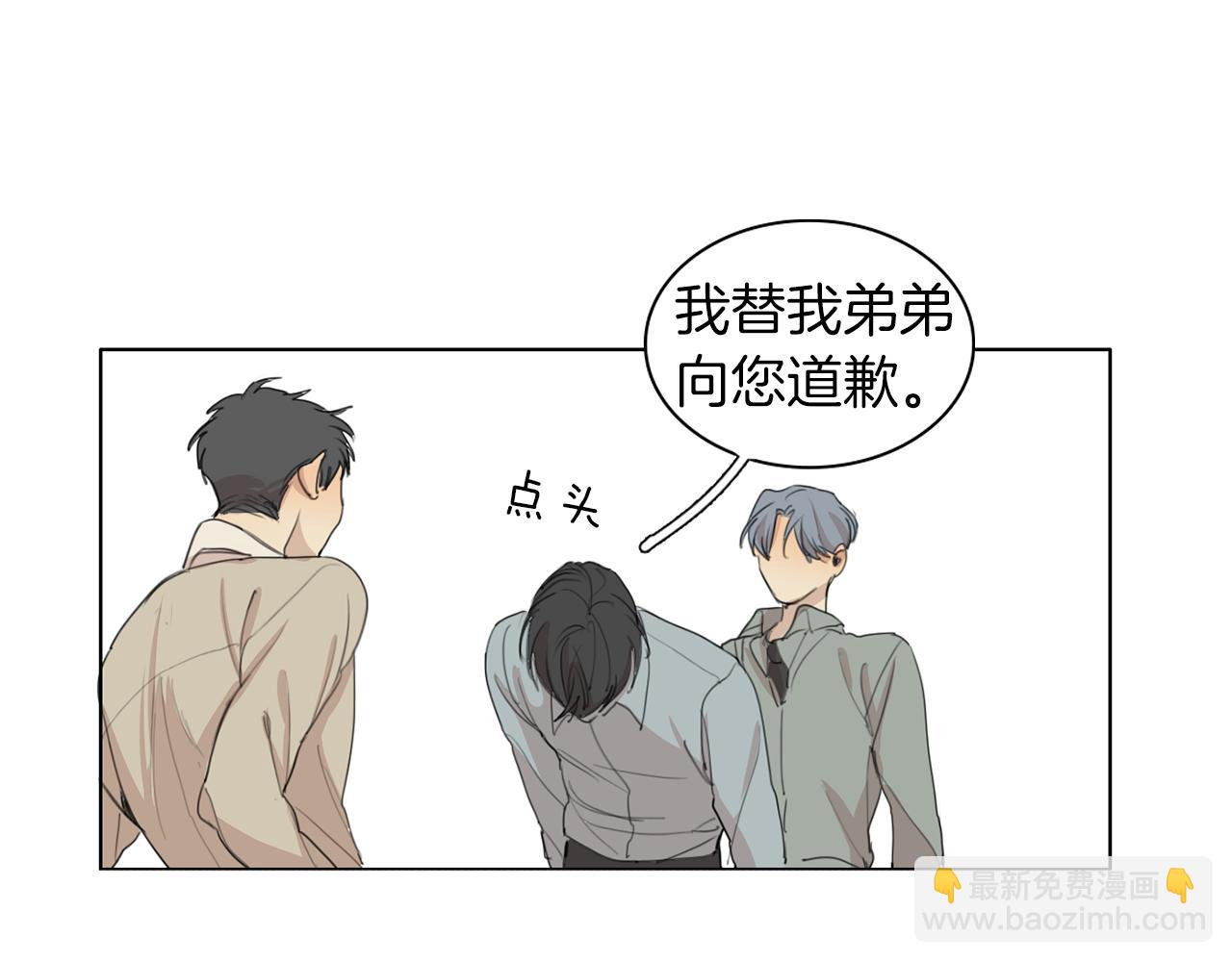 第38话 不能让他们见面！35