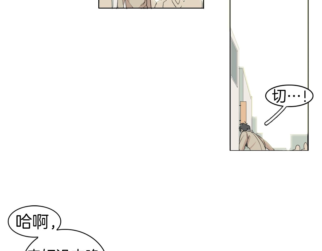 第38话 不能让他们见面！39