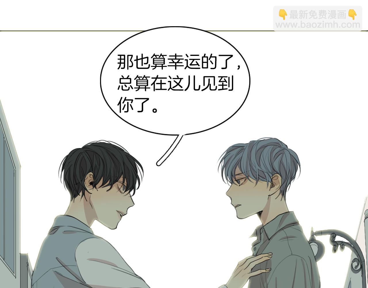 第38话 不能让他们见面！42