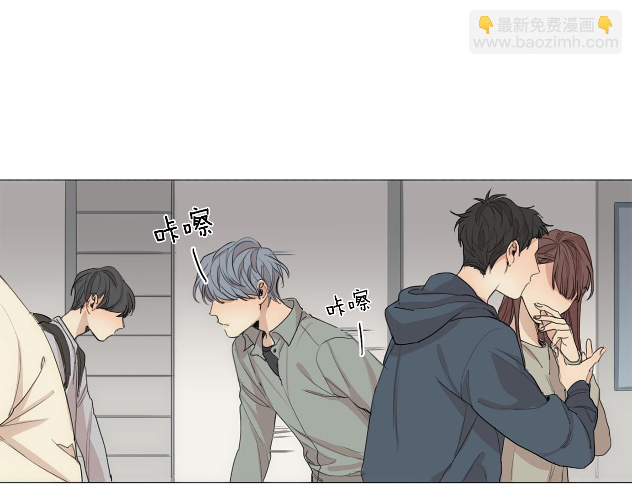 第38话 不能让他们见面！5
