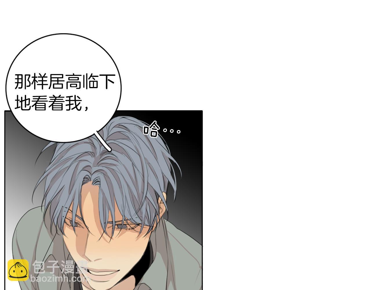 第38话 不能让他们见面！70